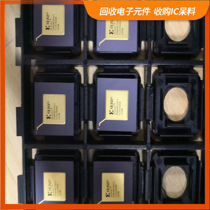 青村镇剩余电子料回收，芯片高价回收